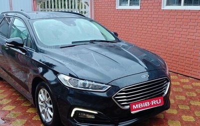 Ford Mondeo V, 2020 год, 2 250 000 рублей, 1 фотография