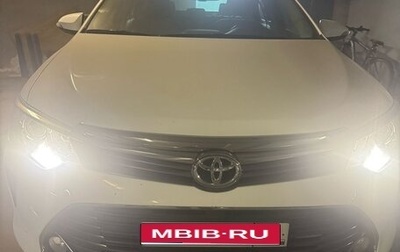 Toyota Camry, 2014 год, 2 850 000 рублей, 1 фотография