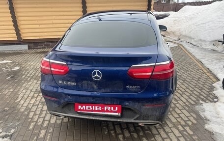 Mercedes-Benz GLC, 2016 год, 4 000 000 рублей, 4 фотография