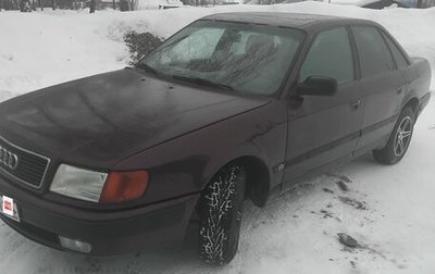 Audi 100, 1992 год, 310 000 рублей, 1 фотография