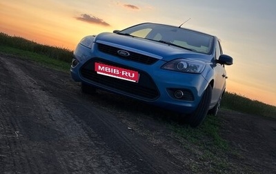 Ford Focus II рестайлинг, 2008 год, 537 000 рублей, 1 фотография