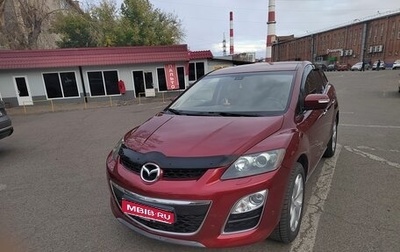 Mazda CX-7 I рестайлинг, 2011 год, 1 040 000 рублей, 1 фотография