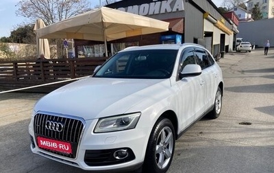 Audi Q5, 2012 год, 1 750 000 рублей, 1 фотография