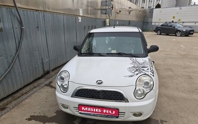 Lifan Smily I (330) рестайлинг, 2012 год, 400 000 рублей, 1 фотография