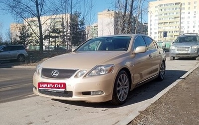 Lexus GS III рестайлинг, 2005 год, 1 050 000 рублей, 1 фотография