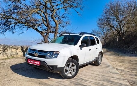 Renault Duster I рестайлинг, 2019 год, 1 280 000 рублей, 1 фотография