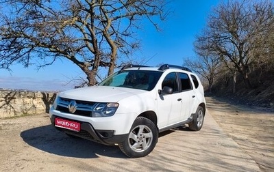 Renault Duster I рестайлинг, 2019 год, 1 280 000 рублей, 1 фотография