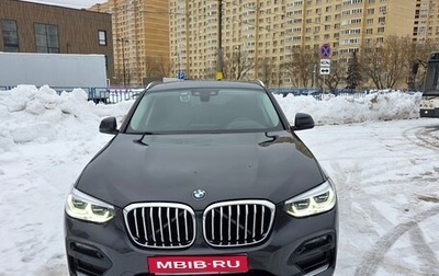 BMW X4, 2019 год, 5 800 000 рублей, 1 фотография