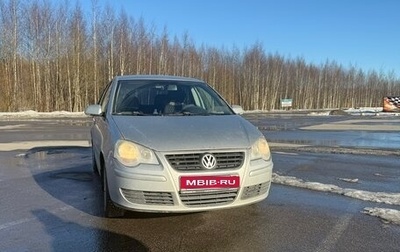 Volkswagen Polo IV рестайлинг, 2006 год, 580 000 рублей, 1 фотография