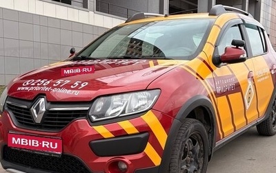 Renault Sandero II рестайлинг, 2018 год, 950 000 рублей, 1 фотография