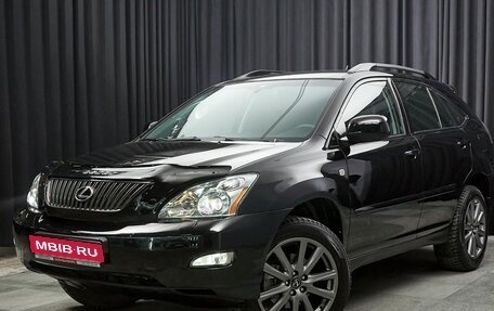 Lexus RX II рестайлинг, 2006 год, 1 790 000 рублей, 1 фотография