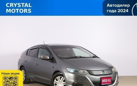 Honda Insight II рестайлинг, 2009 год, 849 000 рублей, 1 фотография