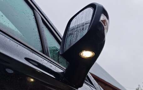 Ford Mondeo V, 2020 год, 2 250 000 рублей, 18 фотография