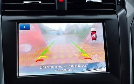 Ford Mondeo V, 2020 год, 2 250 000 рублей, 29 фотография