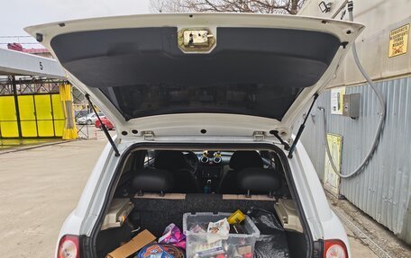 Lifan Smily I (330) рестайлинг, 2012 год, 400 000 рублей, 8 фотография