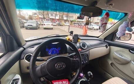 Lifan Smily I (330) рестайлинг, 2012 год, 400 000 рублей, 9 фотография