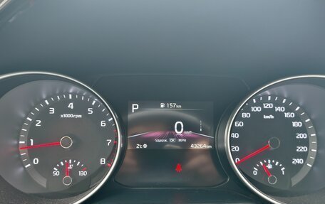 KIA cee'd III, 2021 год, 2 500 000 рублей, 10 фотография