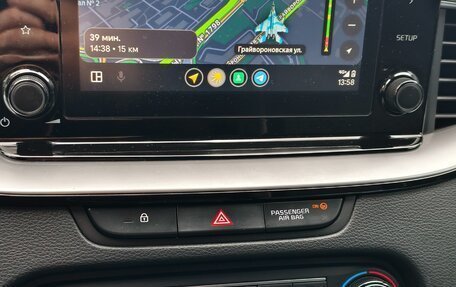 KIA cee'd III, 2021 год, 2 500 000 рублей, 17 фотография