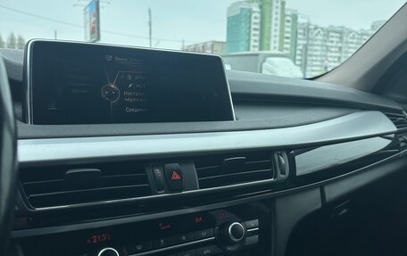 BMW X5, 2016 год, 3 550 000 рублей, 8 фотография