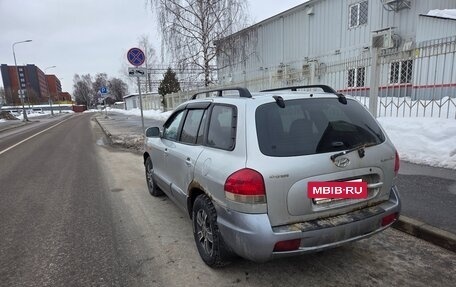 Hyundai Santa Fe III рестайлинг, 2005 год, 550 000 рублей, 2 фотография