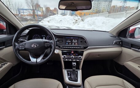 Hyundai Elantra VI рестайлинг, 2020 год, 2 120 000 рублей, 7 фотография