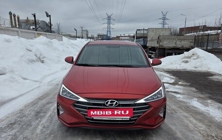 Hyundai Elantra VI рестайлинг, 2020 год, 2 120 000 рублей, 12 фотография