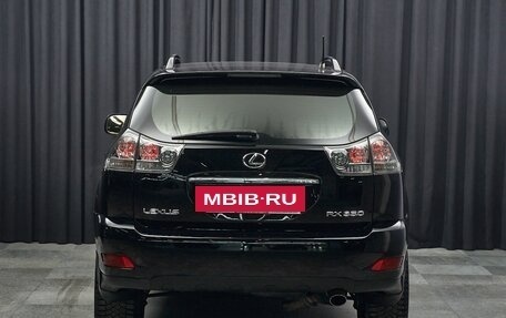 Lexus RX II рестайлинг, 2006 год, 1 790 000 рублей, 5 фотография