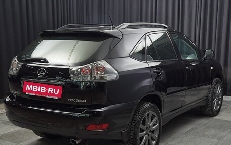 Lexus RX II рестайлинг, 2006 год, 1 790 000 рублей, 4 фотография