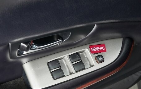 Lexus RX II рестайлинг, 2006 год, 1 790 000 рублей, 10 фотография