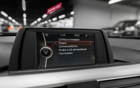 BMW 3 серия, 2014 год, 1 660 000 рублей, 14 фотография