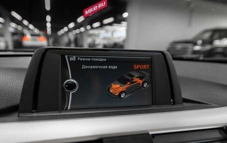 BMW 3 серия, 2014 год, 1 660 000 рублей, 15 фотография