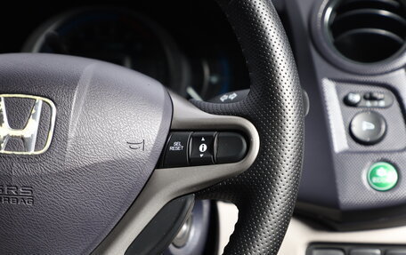 Honda Insight II рестайлинг, 2009 год, 849 000 рублей, 14 фотография