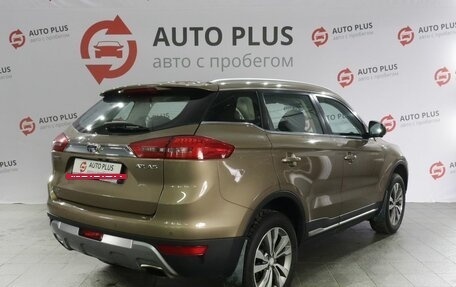 Geely Atlas I, 2019 год, 1 670 000 рублей, 2 фотография