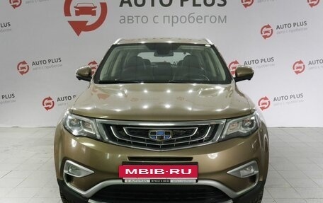 Geely Atlas I, 2019 год, 1 670 000 рублей, 5 фотография