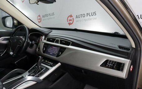 Geely Atlas I, 2019 год, 1 670 000 рублей, 11 фотография