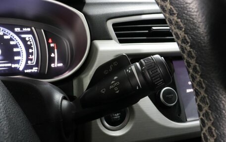 Geely Atlas I, 2019 год, 1 670 000 рублей, 17 фотография