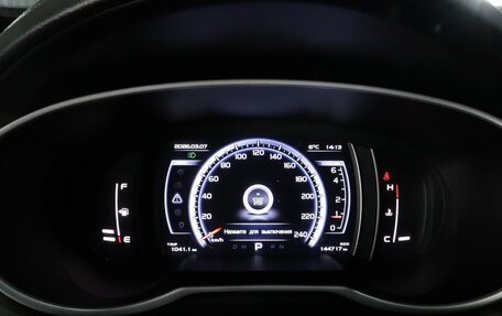 Geely Atlas I, 2019 год, 1 670 000 рублей, 18 фотография