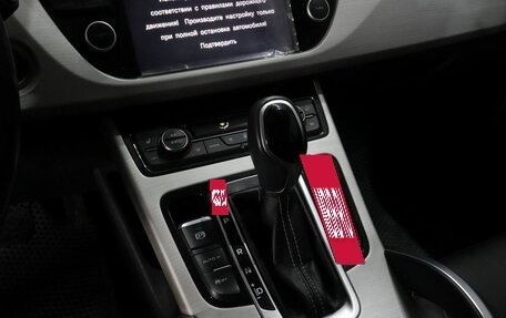 Geely Atlas I, 2019 год, 1 670 000 рублей, 21 фотография