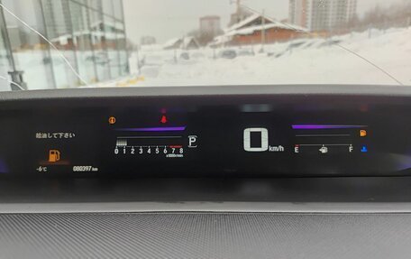 Honda Stepwgn IV, 2017 год, 2 049 800 рублей, 16 фотография