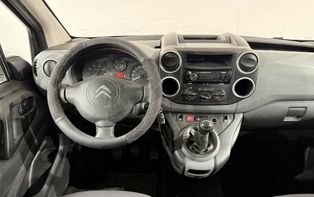 Citroen Berlingo II рестайлинг, 2012 год, 699 000 рублей, 14 фотография