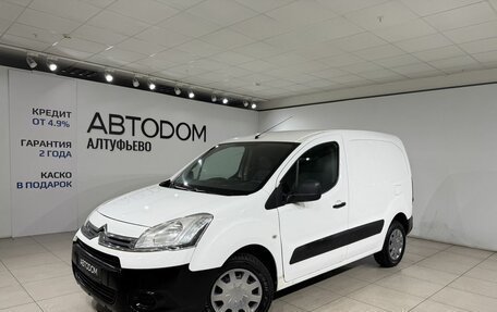 Citroen Berlingo II рестайлинг, 2012 год, 699 000 рублей, 1 фотография