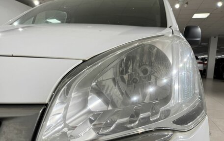 Citroen Berlingo II рестайлинг, 2012 год, 699 000 рублей, 9 фотография