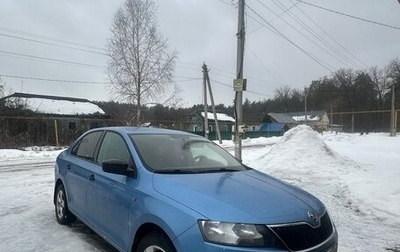 Skoda Rapid I, 2016 год, 1 250 000 рублей, 1 фотография