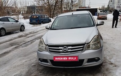 Nissan Almera, 2015 год, 550 000 рублей, 1 фотография