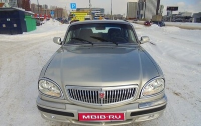 ГАЗ 31105 «Волга», 2008 год, 610 000 рублей, 1 фотография