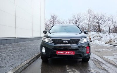 KIA Sorento II рестайлинг, 2014 год, 2 099 000 рублей, 1 фотография