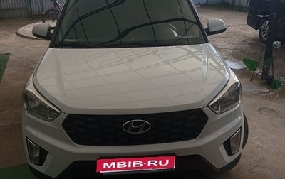 Hyundai Creta I рестайлинг, 2020 год, 1 690 000 рублей, 1 фотография