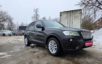 BMW X3, 2013 год, 1 550 000 рублей, 1 фотография