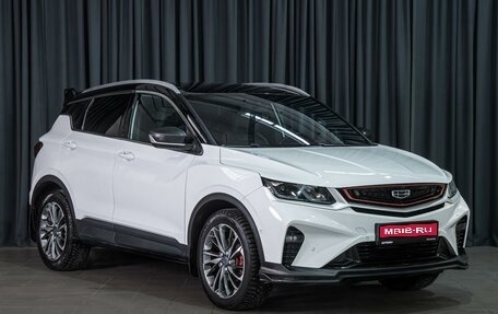 Geely Coolray I, 2024 год, 2 359 000 рублей, 1 фотография