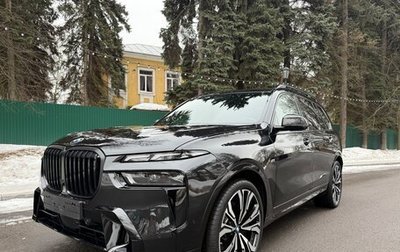 BMW X7, 2024 год, 15 350 000 рублей, 1 фотография